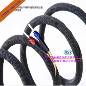 阻燃環保新能源客車、折疊電動車自行車、汽車線束保護套管